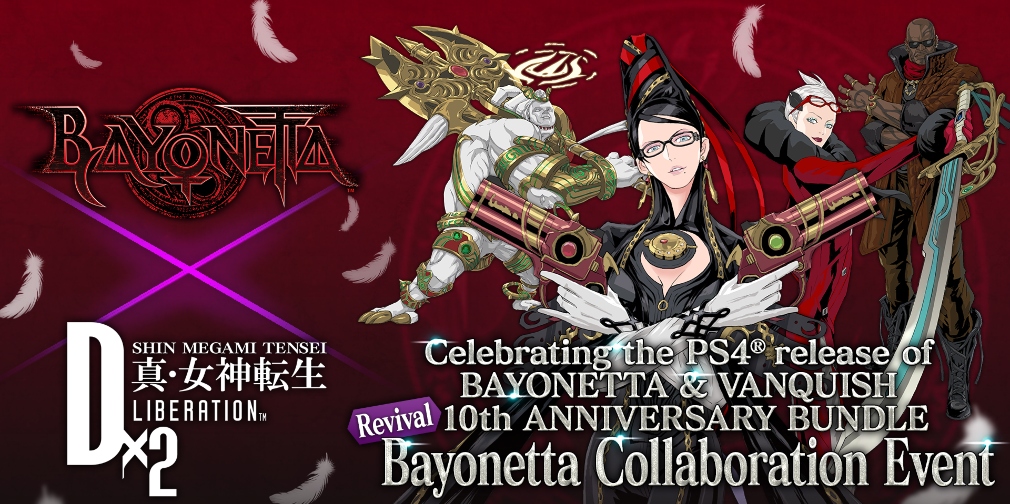 Shin Megami Tensei Liberation Dx2's Bayonetta crossover has arrived, Berserk crossover to begin later this year