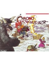 Chrono Trigger rumoured to be coming to DS