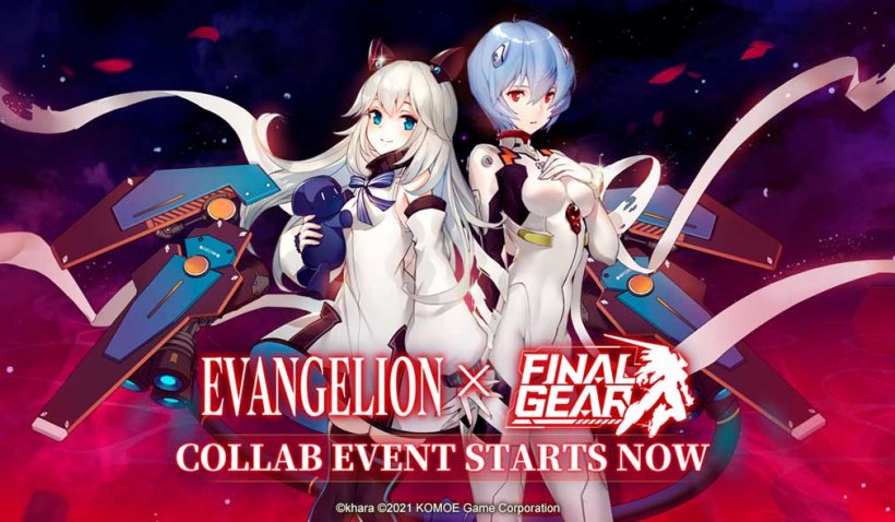 Final Gear, the mech-and-maiden-themed mobile RPG, has launched a special Evangelion crossover event