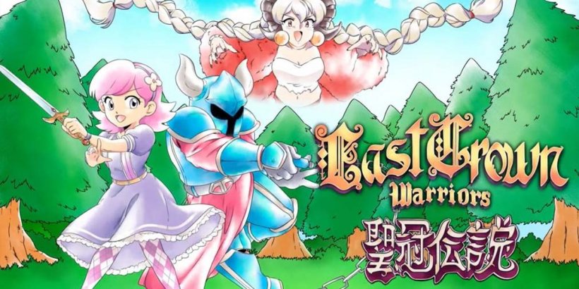 Last Crown Warriors is a base-conquering tactical RPG on Game Boy and Game Boy Color that's now live on Kickstarter