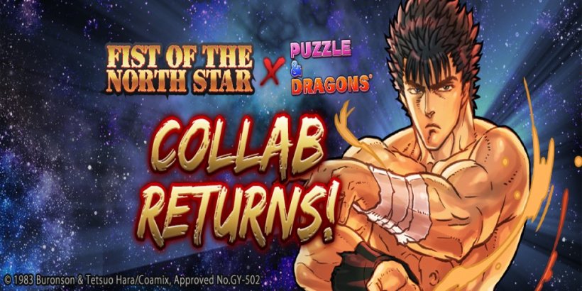 Puzzles & Dragons welcomes The Fist of the North Star once again for another collaboration event