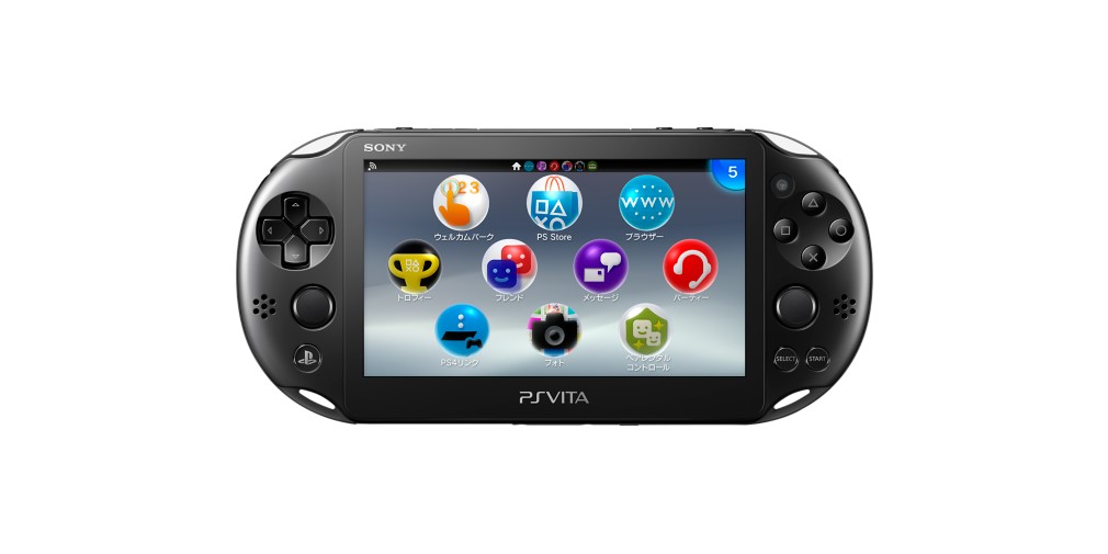 Sony backtracks on PS Vita store closure, PSP store still closing in July