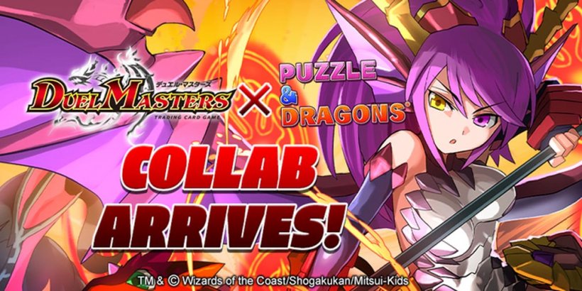 Puzzle & Dragons x Duel Masters collab brings free summons and special dungeons in latest update
