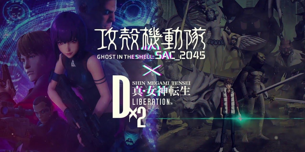 Shin Megami Tensei Liberation Dx2's latest collaboration is with Ghost in the Shell: SAC_2045 and it begins tomorrow