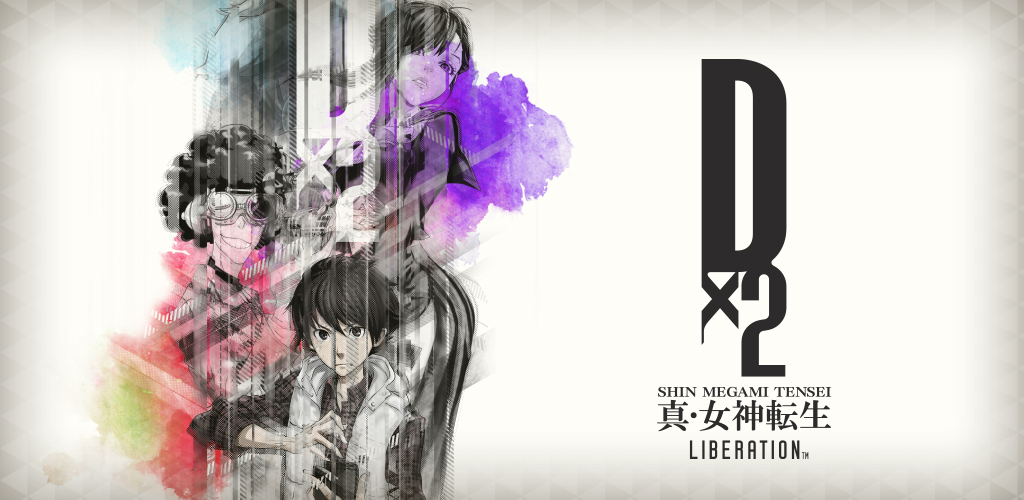 Become a master devil downloader with our essential guide to Shin Megami Tensei Liberation Dx2